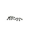 TORNILLOS M4x20mm CILINDRICO (10u.)
