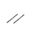 TIRANTE DIRECCION TITANIO MBX7/7R/8/8R