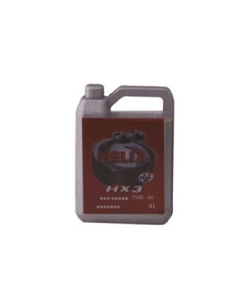 GARRAFA ACEITE MOTOR METALICA 1/10 CRAWLER