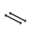PALIER CENTRAL DELANTERO 64mm (2u.) HNR9804