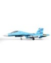 AVION TWIN EDF SU-27 70MM PNP FMS