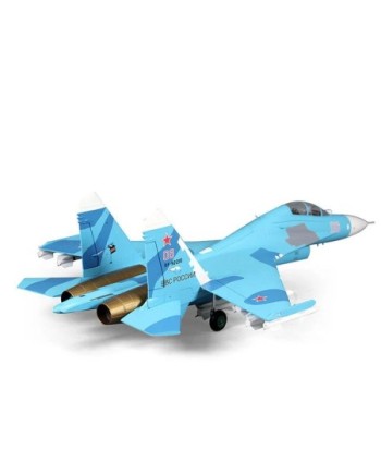 AVION TWIN EDF SU-27 70MM PNP FMS